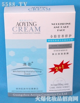 �V���ж��Ż��yƷ���޹�˾����Ӱ���ױ�����Ĥ