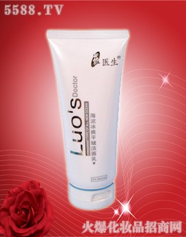 �V���ж��Ż��yƷ���޹�˾���_�t(y��)�������ˬƽ��������