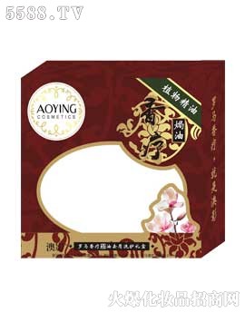 �V���ж��Ż��yƷ���޹�˾����Ӱ�_�R�㯟ϴ�o���b