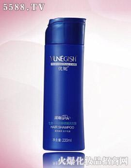 �V���Ѓ�(y��u)���ջ����޹�˾����(y��u)��һ������ϴ�l(f��)¶-220