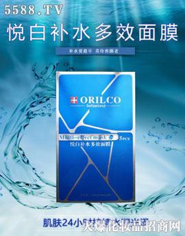 �V���t���滯�yƷ���޹�˾���t���搂���a(b��)ˮ��Ч��Ĥ