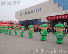 �𱬻��yƷ���̾W(w��ng)�Č�(sh��)�����Ǐ�(qi��ng)��