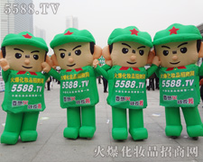 ȫ�w���ˌ��y�ֲ��M(j��n)��ȥӭ���κΙC(j��)��������(zh��n)