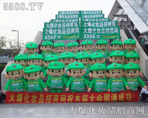 ÿһ��(g��)���˶���(zh��ng)�֊Z�������չ��(hu��)�ϵ��ƏV