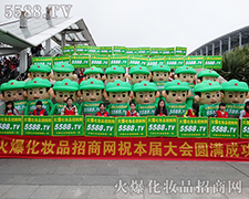 �𱬻��yƷ���̾W(w��ng)�A(y��)ף�������I(y��)���[��(hu��)�A�M�ɹ���