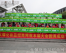 �_(k��i)���M(j��n)ȡ���^��ƴ���ڏV�|������(hu��)�ϵĻ��yƷ���̾W(w��ng)