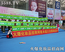 �F(tu��n)�Y(ji��)һ�ģ���(chu��ng)���������E