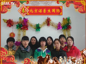 �����Z����ף�V���Ñ��f��������