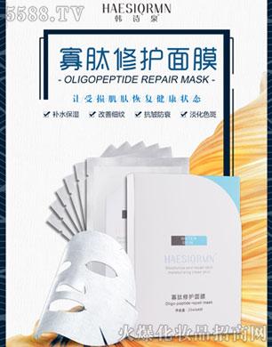 �V������������Ƽ����޹�˾���nԊȪ.�������o(h��)��Ĥ