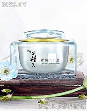 �V�����_(d��)����Ƽ����޹�˾��ľ�Ȼ����nɼ�˪