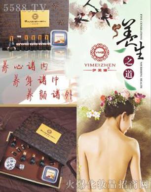 �V����������Ƽ����޹�˾���������B(y��ng)���׺�