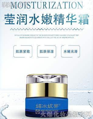 ���Ͼŵ�����Ƽ����޹�˾���ı��ݵ٬���(r��n)ˮ�۾��A˪