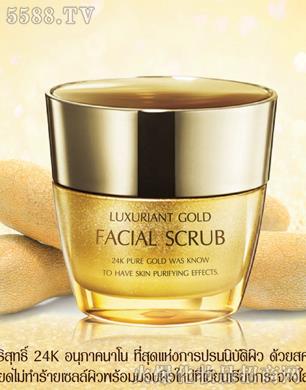 PDL(̩��)���yƷ���޹�˾��̩���A���S��ϴ����LUXURIANT GOLD FACIAL SCRUB