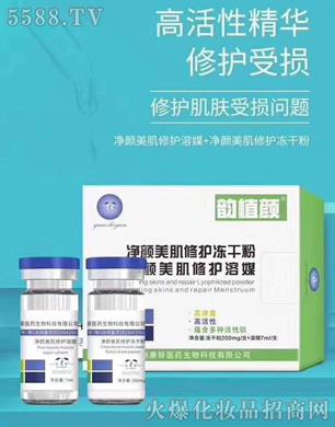 �V���ГP����Ƽ����޹�˾������������o�׺�