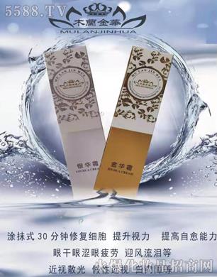 ��ۺ��Ň�(gu��)�H����Ƽ����޹�˾��ľ�m���A�Ҿ��{(di��o)��˪