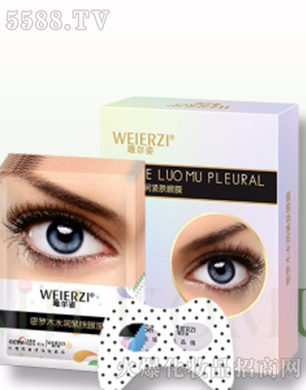 �����������H���I(y��)���޹�˾�����_ľˮ��(r��n)�o�w��Ĥ