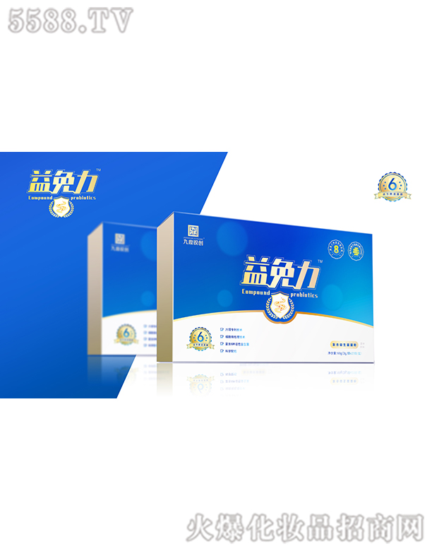 ����ͨ����I(y��)�I(y��ng)�N�߄����޹�˾���Ŷ��J��(chu��ng)������