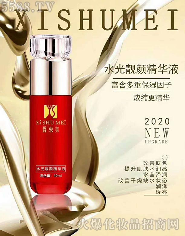 �V����������Ƽ����޹�˾�������ˮ���n��AҺ