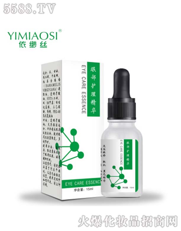 �V�ݺ���Ԋ����Ƽ����޹�˾�������z�۲��o�����A