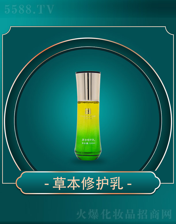 ����ǧ��I(y��)���޹�˾���ݱ������ݱ����o��