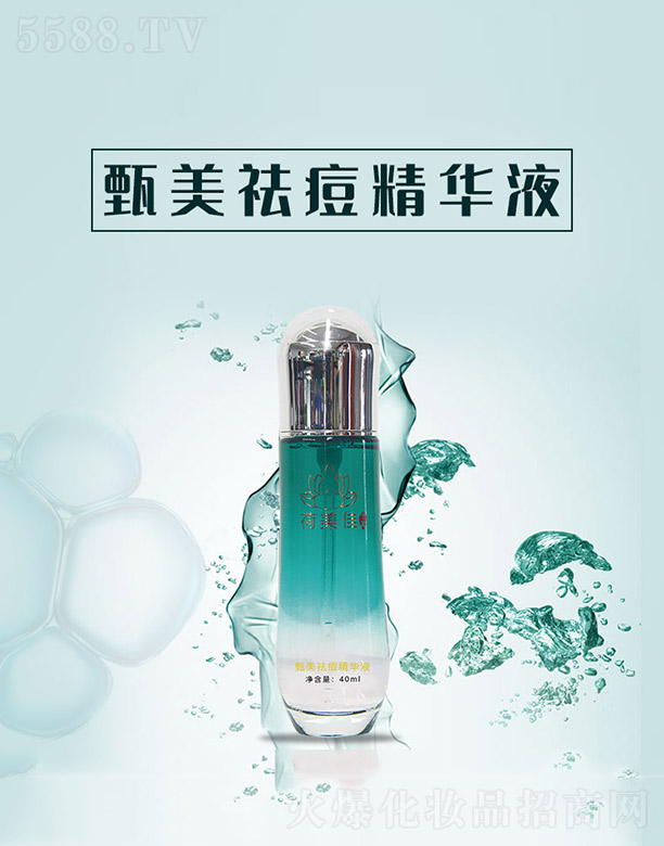 ����ǧ�(sh��)�I(y��)���޹�˾����������AҺ