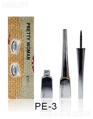 ��ɽ�����л��yƷ���޹�˾�����ۼ��˝�ɫ�۾�Һ