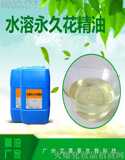 �V�ݰ��������Ƽ����޹�˾�������ˮ�ܻ�����