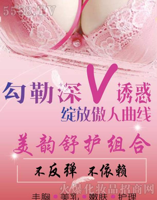 ���Ͼŵ�����Ƽ����޹�˾���ֲ�������o(h��)�M��