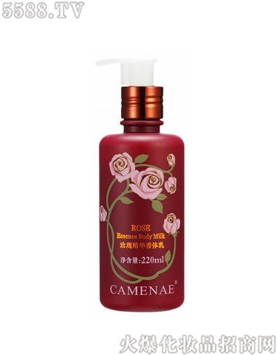 ���Ę�(l��)���yƷ���޹�˾�����Ę�(l��)õ�屣����Һ