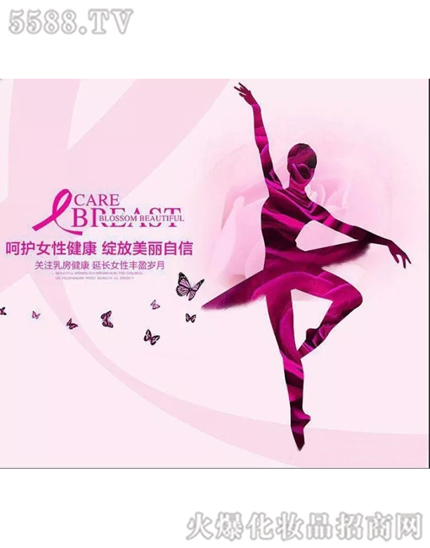 �Ϻ���������Ƽ����޹�˾���ز�����2��ɆT