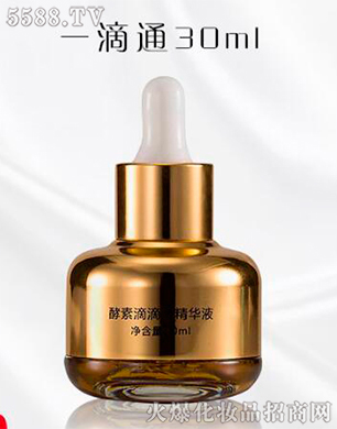 �V�������������yƷ���У����صεξ��AҺ