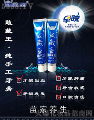 �F���n���{�׿Ƽ����޹�˾���Ĳ�������