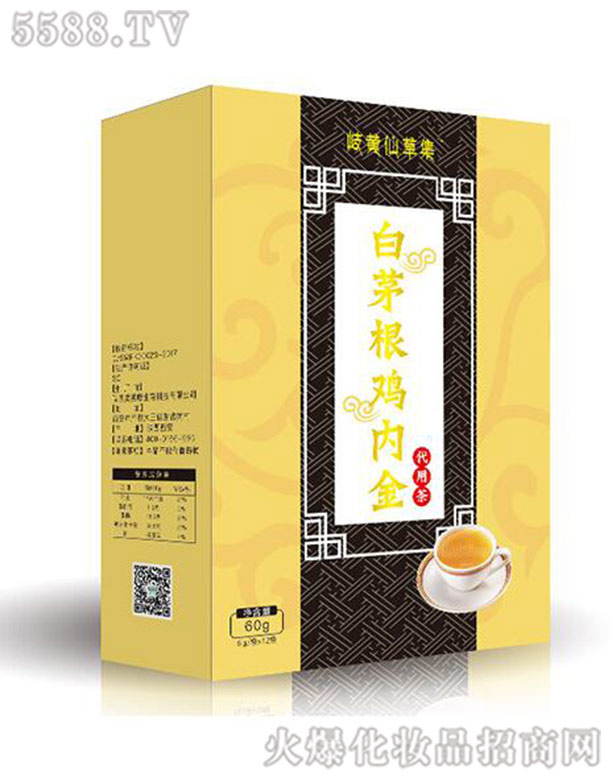 �����ܽ������Ƽ����޹�˾����é���u��(n��i)����ò�