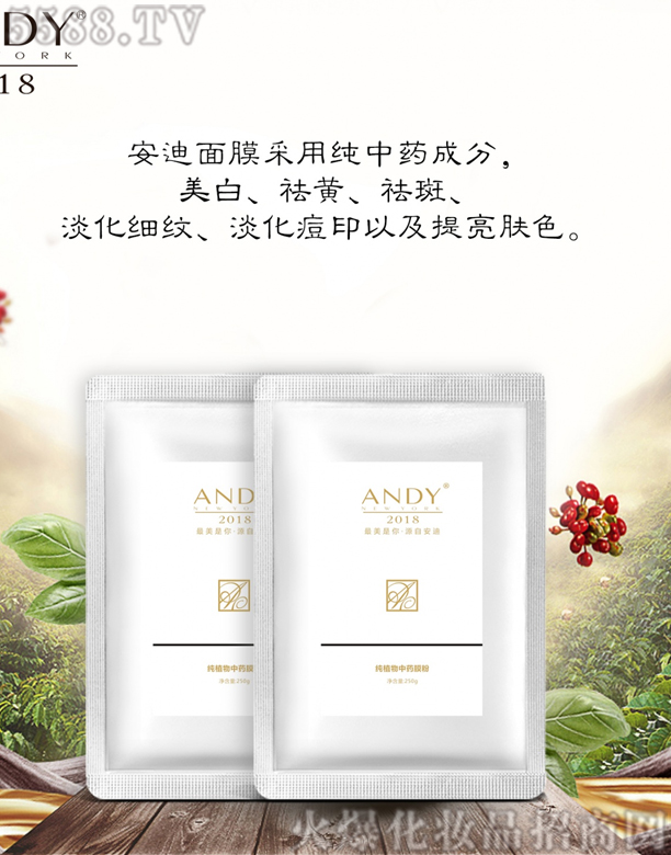 �V���о��軯�yƷ���޹�˾�����ϼ�ֲ����ˎĤ��