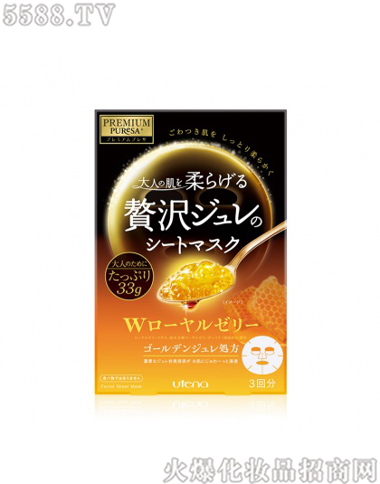 ���Ϻ�ӯ�M(j��n)�����Q(m��o)�����޹�˾�������m�̝�������Ĥ���pЧ�����飩