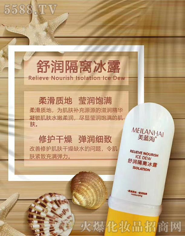 �����P����ɇ��H�Q(m��o)�����޹�˾�����{���杙���x��¶