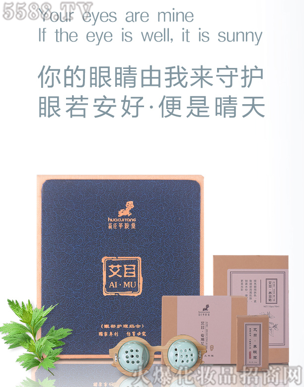 �㽭��������Ƽ����޹�˾�������A���ð�Ŀ���۲��o���M��