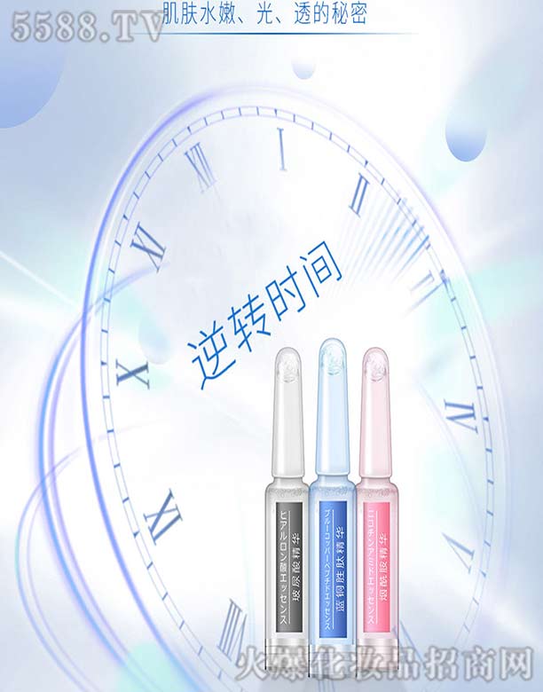 �V��Ԋ������Ƽ����޹�˾��Ԋ����ƿ���A