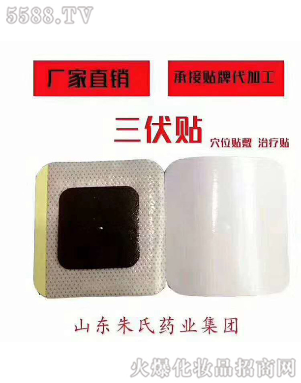 ɽ�|��������ˎ�I(y��)���޹�˾�������N