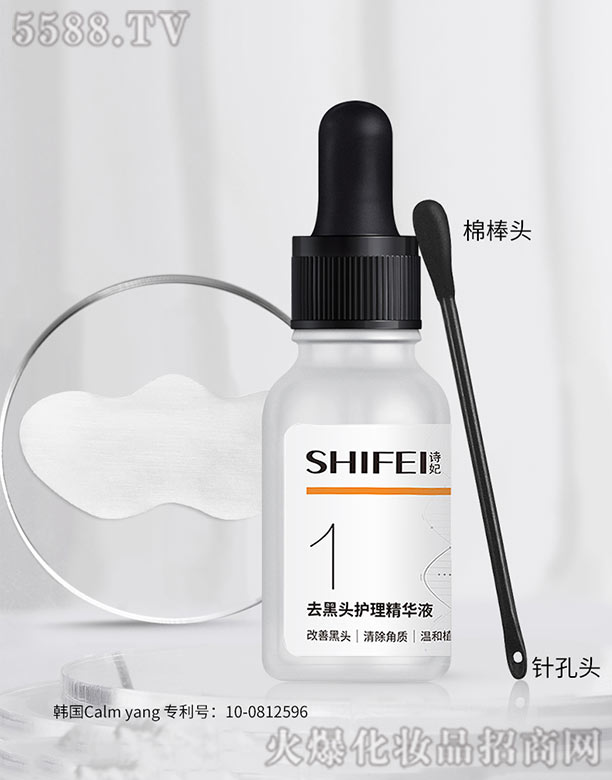 �V��Ԋ������Ƽ����޹�˾��ȥ���^�o(h��)�����AҺ