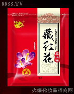 �V������������Ƽ����޹�˾���ؼt����ԡ��