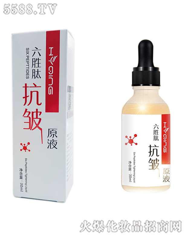 �V���КW���o(h��)�wƷ���޹�˾�������Ŀ���ԭҺ