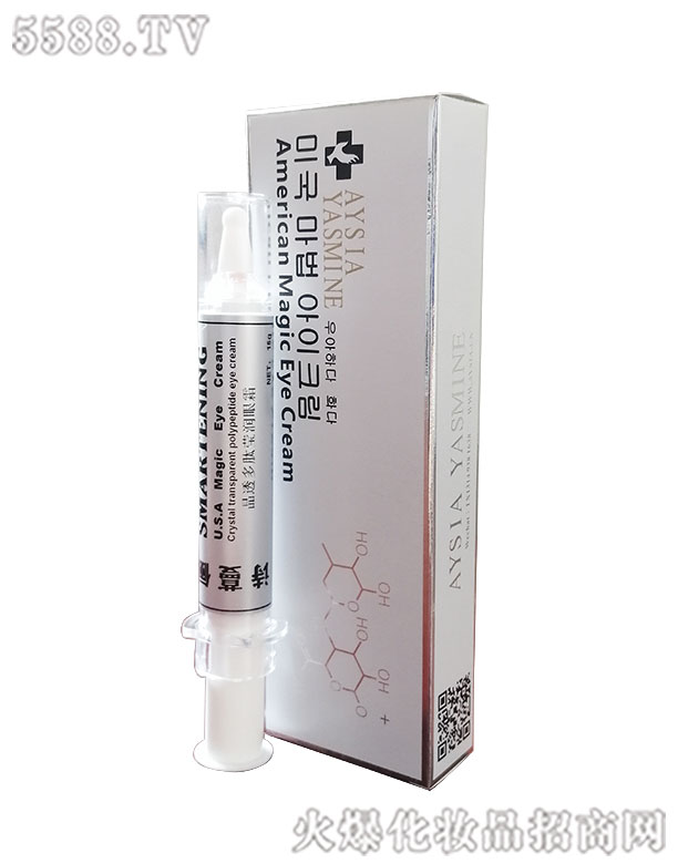 �V���КW���o�wƷ���޹�˾���W���۲��o��˪