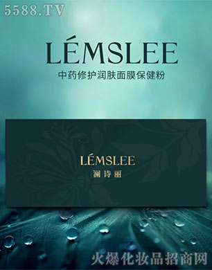 ����ǧ�����Q(m��o)���޹�˾����Ԋ��(LEMSLEE)��ˎ���o(h��)���w��Ĥ������