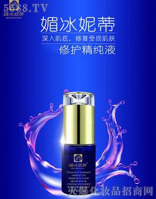 ���Ͼŵ�����Ƽ����޹�˾���ı��ݵ����o(h��)����Һ