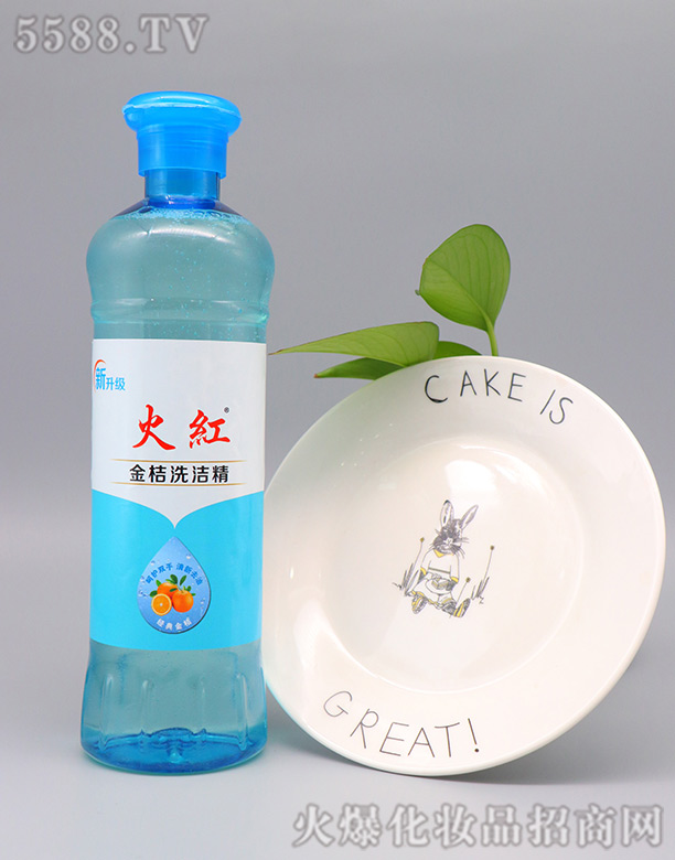 ɽ�|�R�ʻ�tϴ��aƷ���޹�˾����tϴ����������