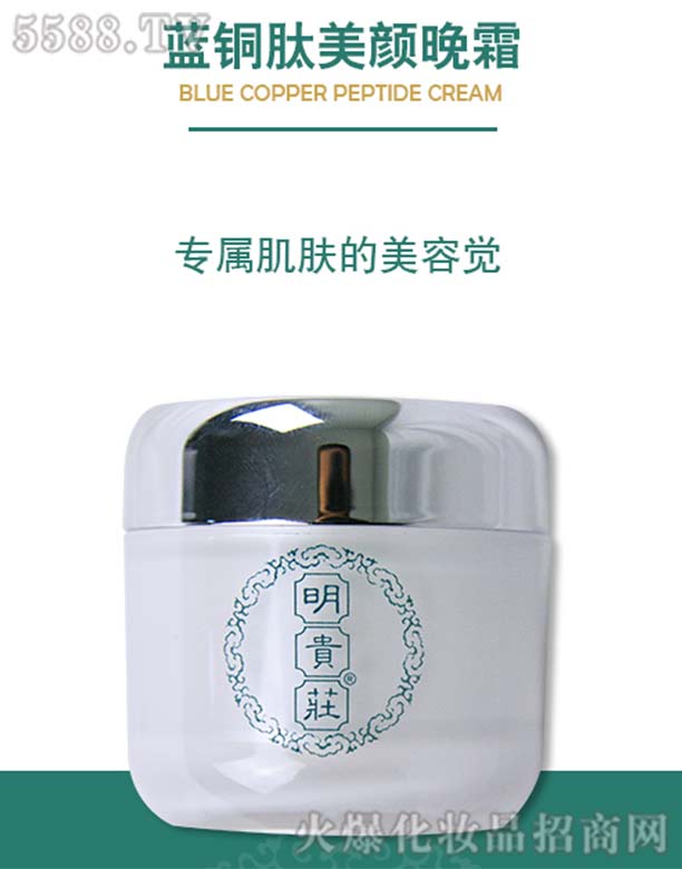 �Ͼ��ᴺ������Ƽ����޹�˾�����F�f8̖(h��o)�{(l��n)�~�������˪