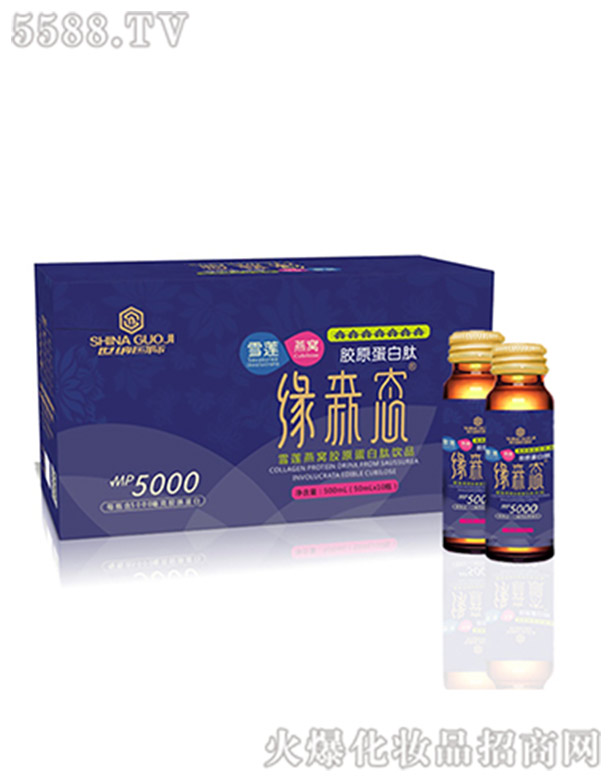 �������ˎ���޹�˾��ѩɏ��C�zԭ�������Ʒ