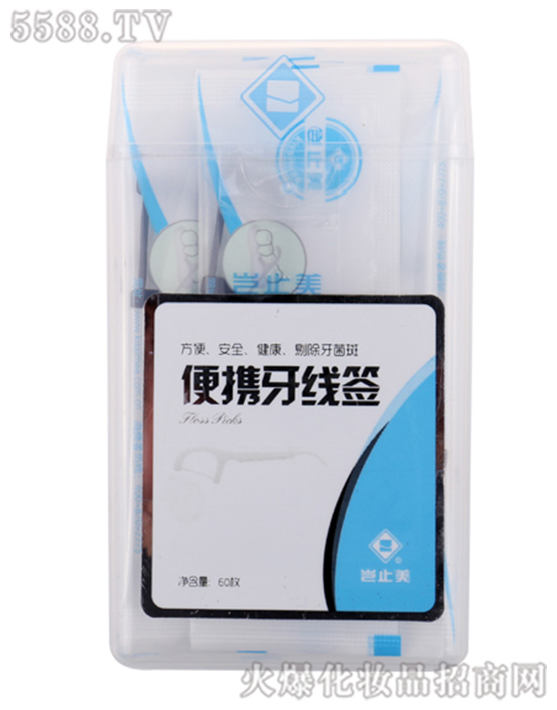 �����Mֹ������Ƽ����޹�˾���Mֹ����y��̿�������������b60ö