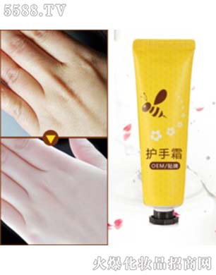 �V�ݰ�������Ƽ����޹�˾�������̝�(r��n)�a(b��)ˮ�����o(h��)��˪oem